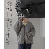 コート ツイード ドルマン | HUG.U | 詳細画像17 