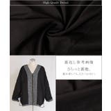 コート ツイード ドルマン | HUG.U | 詳細画像18 