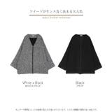 コート ツイード ドルマン | HUG.U | 詳細画像24 