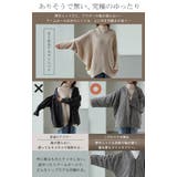 コート ツイード ドルマン | HUG.U | 詳細画像4 