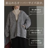 コート ツイード ドルマン | HUG.U | 詳細画像9 