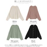 カーディガン ニット 洗える | HUG.U | 詳細画像24 