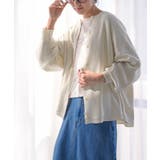 ホワイト | カーディガン ニット 洗える | HUG.U