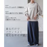 スウェット ロゴ ロゴスウェット | HUG.U | 詳細画像10 