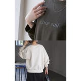 スウェット ロゴ ロゴスウェット | HUG.U | 詳細画像12 