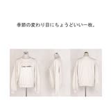 スウェット ロゴ ロゴスウェット | HUG.U | 詳細画像22 