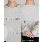 スウェット ロゴ ロゴスウェット | HUG.U | 詳細画像23 