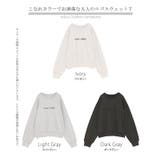 スウェット ロゴ ロゴスウェット | HUG.U | 詳細画像24 