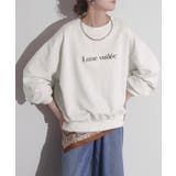 アイボリー | スウェット ロゴ ロゴスウェット | HUG.U