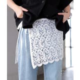 付け裾 レース レディース | HUG.U | 詳細画像11