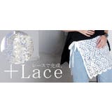付け裾 レース レディース | HUG.U | 詳細画像25
