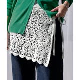 ホワイト | 付け裾 レース レディース | HUG.U