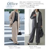 フォーマル 2点セット パンツ | HUG.U | 詳細画像9 