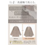 フォーマル 2点セット パンツ | HUG.U | 詳細画像12 