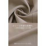 フォーマル 2点セット パンツ | HUG.U | 詳細画像14 