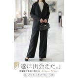 フォーマル 2点セット パンツ | HUG.U | 詳細画像2 