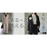 フォーマル 2点セット パンツ | HUG.U | 詳細画像28 