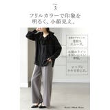 シャツ フリルブラウス レディース | HUG.U | 詳細画像12 