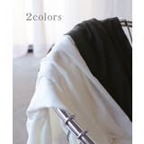 シャツ フリルブラウス レディース | HUG.U | 詳細画像13 