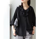 シャツ フリルブラウス レディース | HUG.U | 詳細画像16 