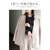 シャツ フリルブラウス レディース | HUG.U | 詳細画像2 