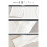 シャツ フリルブラウス レディース | HUG.U | 詳細画像19 