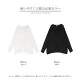 シャツ フリルブラウス レディース | HUG.U | 詳細画像23 