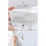 シャツ フリルブラウス レディース | HUG.U | 詳細画像8 