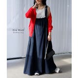 ジャンパースカート デニム ジャンスカ | HUG.U | 詳細画像13 