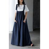 ジャンパースカート デニム ジャンスカ | HUG.U | 詳細画像15 