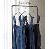 ジャンパースカート デニム ジャンスカ | HUG.U | 詳細画像9 