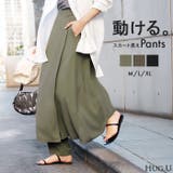 パンツ スカート レディース | HUG.U | 詳細画像1 