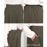 パンツ スカート レディース | HUG.U | 詳細画像22 