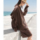 ブラウン | ラッシュガード UVカット 99%以上 | HUG.U