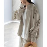 グレージュ | ラッシュガード UVカット 99%以上 | HUG.U