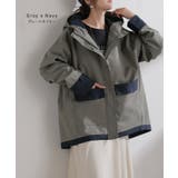 マウンテンパーカー 配色 ライトアウター | HUG.U | 詳細画像10