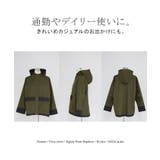 マウンテンパーカー 配色 ライトアウター | HUG.U | 詳細画像22