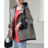 グレー×ネイビー | マウンテンパーカー 配色 ライトアウター | HUG.U