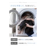 シャツ リネン風 スキッパーシャツ | HUG.U | 詳細画像6