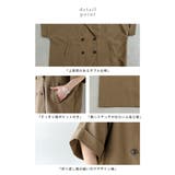ジャケット 半袖 テーラードジャケット | HUG.U | 詳細画像16 