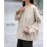 ラッシュガード 上下 2点セット | HUG.U | 詳細画像14 