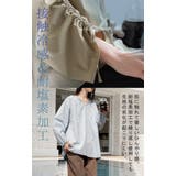 ラッシュガード 上下 2点セット | HUG.U | 詳細画像15 