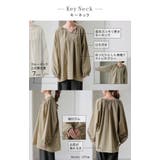 ラッシュガード 上下 2点セット | HUG.U | 詳細画像17 