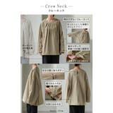 ラッシュガード 上下 2点セット | HUG.U | 詳細画像18 