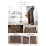 ラッシュガード 上下 2点セット | HUG.U | 詳細画像20 