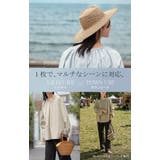 ラッシュガード 上下 2点セット | HUG.U | 詳細画像24 