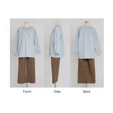 ラッシュガード 上下 2点セット | HUG.U | 詳細画像26 