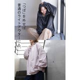 UVカットパーカー つば付き UVカット | HUG.U | 詳細画像24