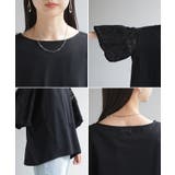 Tシャツ 接触冷感 レース | HUG.U | 詳細画像22 