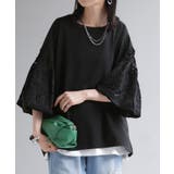 ブラック | Tシャツ 接触冷感 レース | HUG.U